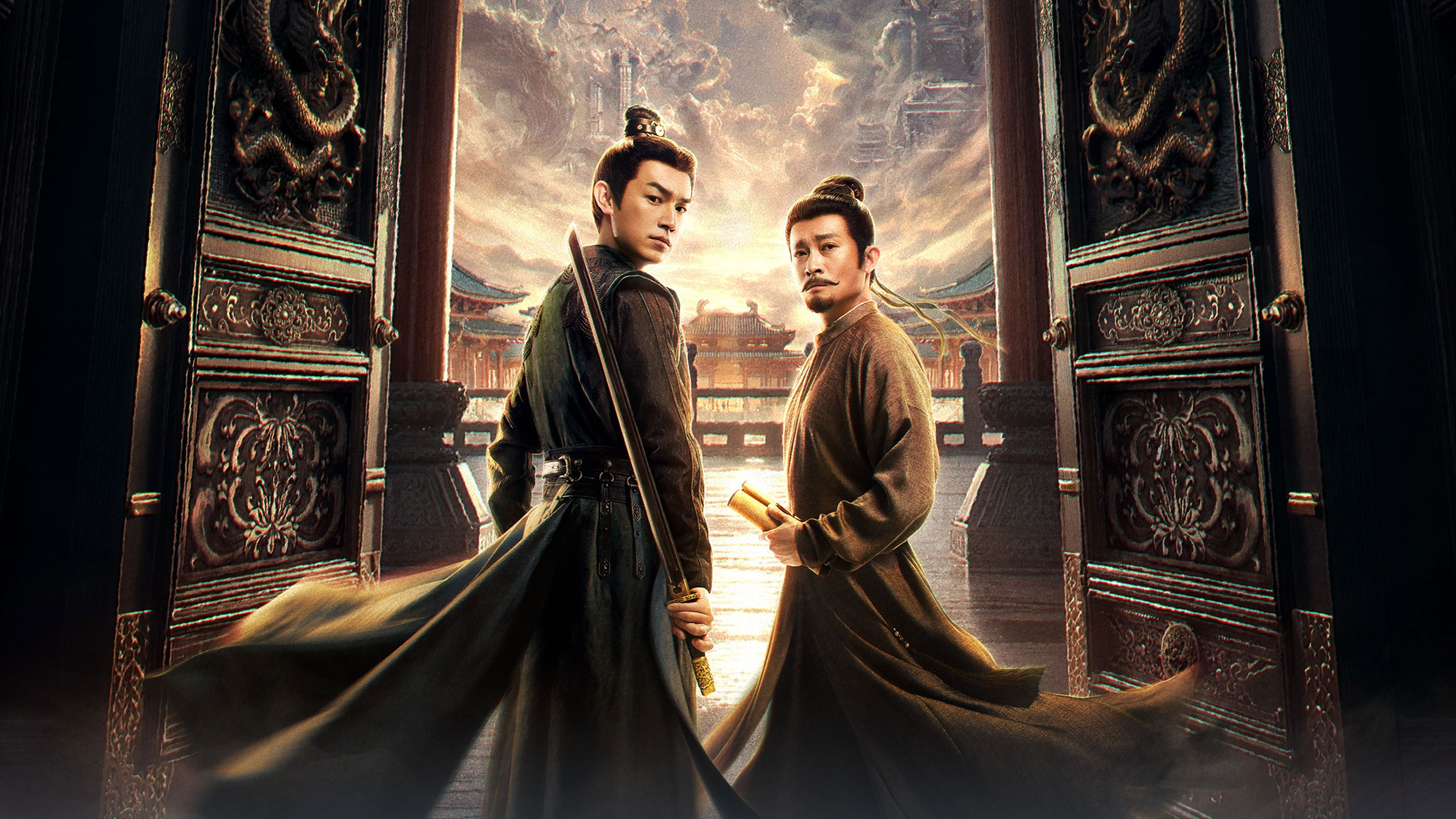 Strange Tales of Tang Dynasty