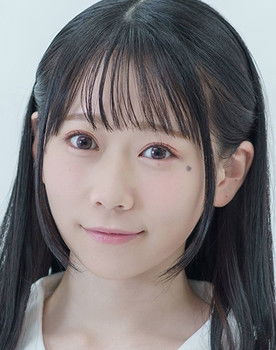 Mayu Iizuka
