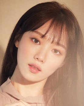 Lee Sung-kyung