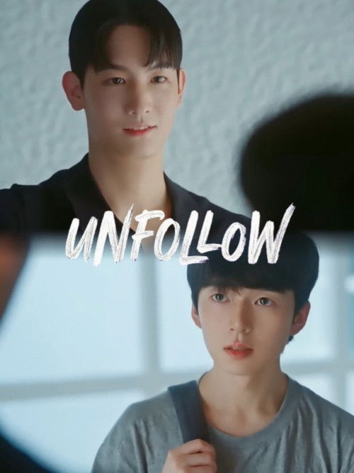 Unfollow
